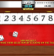 Shut The Box 1